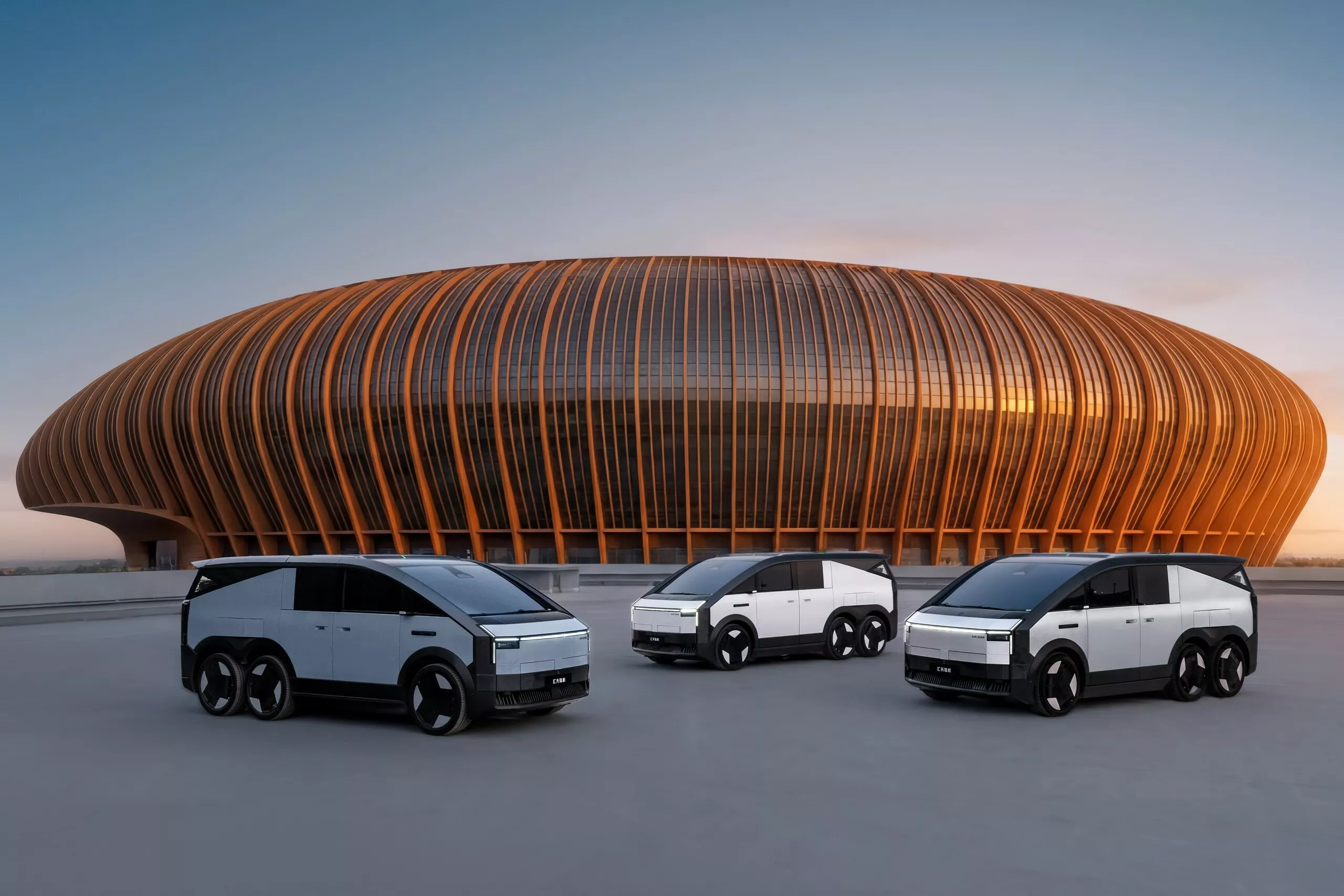 Xpeng Land Aircraft Carrier